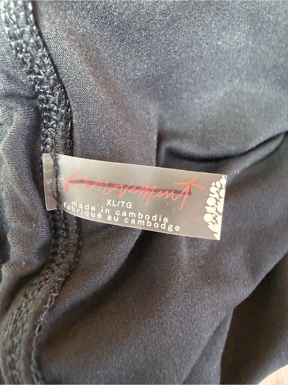 FP Movement by Free People Black Athletic Running Shorts NWOT  XL - Picture 2 of 9